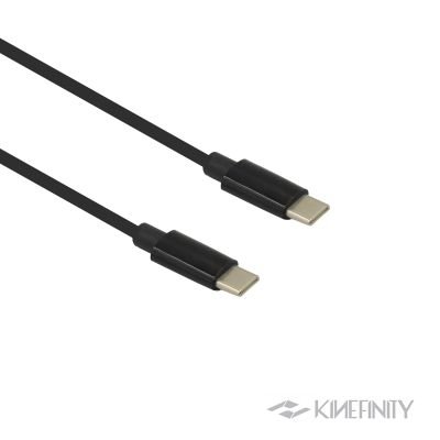 USB-C Cable C25 (C2C, 25cm)