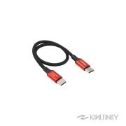 USB-C Cable C25 (C2C, 25cm)