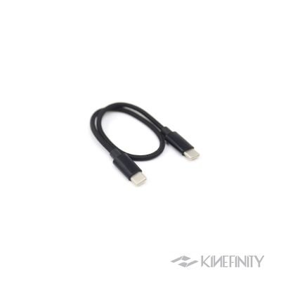 USB-C Cable C25 (C2C, 25cm)